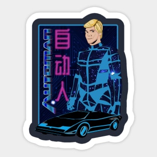 The Worlds First Truly Automatic Man Sticker